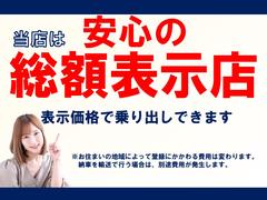 ���ʤ˼椫�����Ź������֥����ƥ������Ǽ�ֽ����夬����˸��Ѥ��˲û�����Ƥ����ʵ�ˡפʤ�Ƥ��Ȥ�ͭ��ޤ�����Ź�ϡ��¿�������ɽ��Ź�Ǥ��� 7