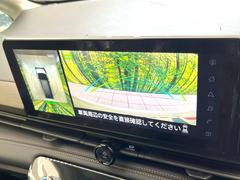 �ڥ��饦��ɥӥ塼��˥��������ѤΥ����ˤ�ꡢ�夫�鸫���������褦�ʻ����ǣ������٥���ޤμ��Ϥ��ǧ���뤳�Ȥ��Ǥ��ޤ��������ʬ���ǧ���䤹�����������Ǥ��ڤ��֤�����֤⥹�ࡼ���˹Ԥ��ޤ��� 4