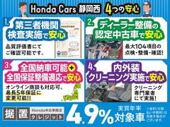�����ͤ���ĺ���ޤ����ե꡼������ˤĤ��Ƥ����������Τ���礻����˷Ҥ���ޤ��Τ�ͽ�ᤴλ���������������������Ź��Ϣ�������Τʾ���򤪵��ͤˤ�������פ��ޤ��������ռ�ξŸ��������Ź�ˤϷҤ���ޤ��� 2