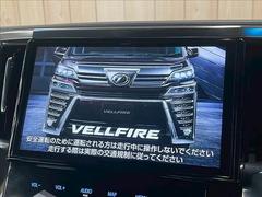 �ڣӣĥʥӡ��ϥǥ���Ĥ���¿��ǽ�ʥ�ǥ�Ǥ����ǿ��ʥӤ⤪�谷���������ޤ����������ε���ʤɤ������ޤ����餴���̤��������� 3