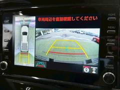 �ڥ��饦��ɥӥ塼��˥����ۡ�����ޤ������鸫�������Ƥ��뤫�Τ褦�ˡ�ľ��Ū�˼��Ϥξ������İ��Ǥ��ޤ��� 4