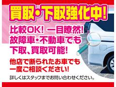 ���ߤ������Τ��֤���衦������ǽ�Ǥ���¾Ź���Ǥ�줿���֤Ǥ⤼�Ұ��٤����̤��������� 4