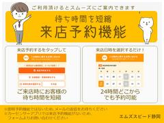 �᡼�롦�̣ɣΣš������äǤΤ��䤤��碌�⤦���Ĥ��Ƥ���ޤ���������ˤ��ʤ���Υ���饤���̡����󤴳��Ѥ�������������Τ����ͤ���ȥץ��ɥ饤�С������֤��Ϥ����ޤ��� 5