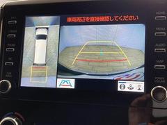 �ڥѥΥ�ߥå��ӥ塼��˥��������ѤΥ����ˤ�ꡢ�夫�鸫���������褦�ʻ����ǣ������٥���ޤμ��Ϥ��ǧ���뤳�Ȥ��Ǥ��ޤ��������ʬ���ǧ���䤹�����������Ǥ��ڤ��֤�����֤⥹�ࡼ���˹Ԥ��ޤ��� 5