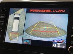 �ڥѥΥ�ߥå��ӥ塼��˥��������ѤΥ����ˤ�ꡢ�夫�鸫���������褦�ʻ����ǣ������٥���ޤμ��Ϥ��ǧ���뤳�Ȥ��Ǥ��ޤ��������ʬ���ǧ���䤹�����������Ǥ��ڤ��֤�����֤⥹�ࡼ���˹Ԥ��ޤ��� 5