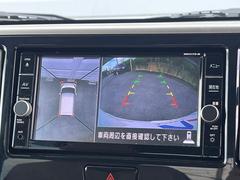 �ڥ��饦��ɥӥ塼��˥��������ѤΥ����ˤ�ꡢ�夫�鸫���������褦�ʻ����ǣ������٥���ޤμ��Ϥ��ǧ���뤳�Ȥ��Ǥ��ޤ��������ʬ���ǧ���䤹�����������Ǥ��ڤ��֤�����֤⥹�ࡼ���˹Ԥ��ޤ��� 4