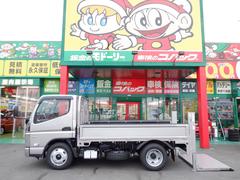 �������������ȥ�å�̤���Ѽ�����Ź�κ��漫ư�ֹ��Ȥ�Ư������ޤ��󶡤������ޤ����ȥ�å���ư������Ȣ�����Ӥ˹�碌�����ͤ��󼡲�������Ǥ���������������ҹ���ˤƥ��ޤä���������������ޤ��� 5
