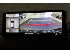 �����Ϥ������ǧ�������ǰ����������̷���˥����ȥХå��������������Ƥ��ޤ��� 4