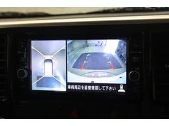 �������̷���˥����ۥ���ޤ������鸫�������Ƥ��뤫�Τ褦�ˡ�ľ��Ū�˼��Ϥξ������İ��Ǥ��������̷���˥������������Ǥ���֤Ǥ���Ϥ������ǳ�ǧ�Ǥ��ޤ��� 4