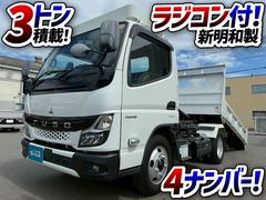 ���������������饸�����դ����� 2