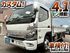 ���ǥ奪�˥å��������ƥ����å�¿������ 2