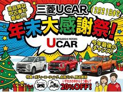 �����Τ����ͤ⤴�¿�������������Ǽ���б�������Ǽ�ָ�Ϥ����ޤ��Τ��᤯�λ�ɩ��ư������Ź�ˤƥ��ƥʥ󥹤Ǥ��ޤ���������Υ��Ͻ��� 2
