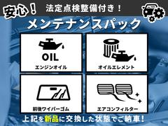 ����Ǽ������ˡ��������»ܤΤ����������ʤˤƸ��פ��ޤ����嵭���������Ѥ��������Ѥ˴ޤޤ�Ƥ���ޤ��Τǡ����¿���������������¾ˡ���������Թ�����̤˴ؤ��ޤ��Ƥ�򴹸头Ǽ���פ��ޤ��� 3