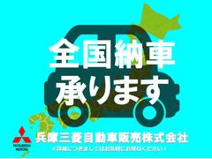 �����Τ����ͤ⤴�¿�������������Ǽ���б�������Ǽ�ָ�Ϥ����ޤ��Τ��᤯�λ�ɩ��ư������Ź�ˤƥ��ƥʥ󥹤Ǥ��ޤ���������Υ��Ͻ��� 4