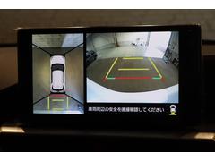 �������̷���˥����ۥ���ޤ������鸫�������Ƥ��뤫�Τ褦�ˡ�ľ��Ū�˼��Ϥξ������İ��Ǥ��������̷���˥������������Ǥ���֤Ǥ���Ϥ������ǳ�ǧ�Ǥ��ޤ��� 3