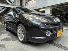 ��Ź�ȼ��Υͥåȥ���ǳƼ�ư�֥᡼����������Ȥȥ������åס����Ǥ��񤷤��ɾ��交��ʺ�ȤǤ���֤������Ƥ����Τ�����̵���� 6