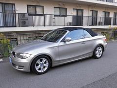 �����꡼�� �������顡���֥ꥪ�졡�ãġ����գء��֥�å��쥶���ѥ������ 0701104A20251018G002 2