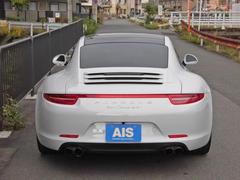 �Хå�������դ��Ǽָ��������¿��Ǥ��� 5