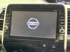 ������̥ʥӡۿ͵����緿��������ʥӤ�������¸�ߴ��Τ�������̤ϥ���ѥ����硪�ʥ����ѻ��Υޥå�ɽ���ϸ��䤹�����ƥ�Ӥ�ģ֣Ĥ��׾촶�����åס����Ĥ�Υɥ饤�֤����äȳڤ����ʤ�ޤ��� 3