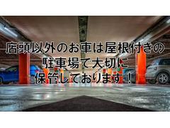 ��Ź�μ�ξ��Ź�ޤˤƿ����Ÿ����ξ�Ȥ��Τۤ��ϲ����������դ�����־�����ڤ��ݴɤ��Ƥ���ޤ������� 3