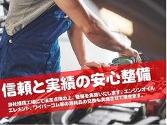 ������Ȥι���ˤ�ˡ��������»ܤ������ޤ���ˡ�꣱������������Ԥ��ޤ����磻�ѡ������������ξ����ʤ⸫�����Ƥ��������ޤ��� 6