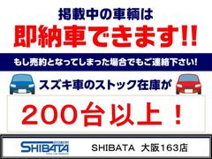 �ڥ��롼�����߸˿���������ʾ�ۺǿ���ǥ�Υ������֤�õ���ʤ�������Ź�ء����롼�����߸˿��ϣ�������ʾ塪�ƥ��졼�ɡ��ƥ��顼·�äƤޤ����ޤ��߸ˤˤʤ��Ƥ⿷�����������ġ� 3