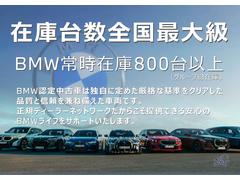 ���ǿ��������������촰��Ź�ޡ����ɥ����ܼҤ�Ʊ�ͤζ��顦������������и�˭�٤�����Υᥫ�˥å���Ű��Ū�˥����å�������������ˤ����Ϥ��Ȥʤ�ޤ��� 4