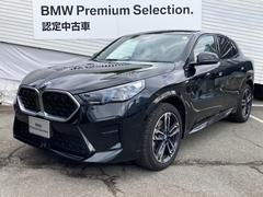 �������Τ����͡���¿˻�Τ����͡���ɬ���ۤǤ���ư���ۿ������ӥ��Ϥ�ޤ����������ͤΤ���˾�˱�����ư��򤴰����פ��ޤ������٤�̵���Ǥ����ڣԣţ̡����������ݣ��������ݣ������������� 7