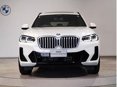 �ե����ʥ󥹾��ʡ���ư���ݸ����ɥ饤�֥쥳�������ʤɤμ谷�����פ��Ƥ���ޤ��������ڤˤ����̤��������ޤ���ľ��̵�������ֹ棰�������ݣ��������ݣ��������ޤǤ����ä��������ޤ��� 5