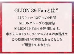 �⳰�������������ʼ֤Ǥ����츫�β���ͭ��Ǥ�������Ÿ����ޤ�­�򤪱��Ӥ��������ޤ���ľ��̵�������ֹ棰�������ݣ��������ݣ��������ޤǤ����ä��������ޤ��� 4