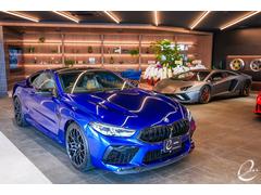 �����֥��쥯����󤫤�ƣ������ͣ�������ڥƥ�����󡦥�󥪡��ʡ�����Ͽ�������������ԤΣ��椬�����פ��ޤ��������� 4