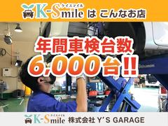 ��Ź�Υڡ��������������������ˤ��꤬�Ȥ��������ޤ����ˡݣ������Ǥ��������ʤ��μ����Ӥ����Ϥǥ��ݡ��Ȥ������ޤ��� 6