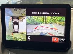 �ڣ�������ӥ塼��˥��������ѤΥ����ˤ�ꡢ�夫�鸫���������褦�ʻ����ǣ������٥���ޤμ��Ϥ��ǧ���뤳�Ȥ��Ǥ��ޤ��������ʬ���ǧ���䤹�����������Ǥ��ڤ��֤�����֤⥹�ࡼ���˹Ԥ��ޤ��� 5