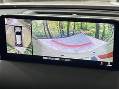 �ڣ�������ӥ塼��˥��������ѤΥ����ˤ�ꡢ�夫�鸫���������褦�ʻ����ǣ������٥���ޤμ��Ϥ��ǧ���뤳�Ȥ��Ǥ��ޤ��������ʬ���ǧ���䤹�����������Ǥ��ڤ��֤�����֤⥹�ࡼ���˹Ԥ��ޤ��� 4