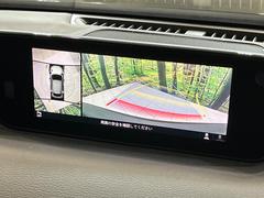 �ڣ�������ӥ塼��˥��������ѤΥ����ˤ�ꡢ�夫�鸫���������褦�ʻ����ǣ������٥���ޤμ��Ϥ��ǧ���뤳�Ȥ��Ǥ��ޤ��������ʬ���ǧ���䤹�����������Ǥ��ڤ��֤�����֤⥹�ࡼ���˹Ԥ��ޤ��� 4
