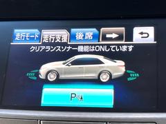 �ڥ��ꥢ��󥹥��ʡ��ۥХ�ѡ����դ������󥵡����㳲ʪ���Ρ�����ε�Υ�˶�Ť��ȥ��顼�ȤǶ����Ƥ���ޤ���������֥��ڡ�����ָ��������¿��Ǥ��͡� 5