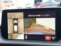 �ڣ�������ӥ塼��˥��������ѤΥ����ˤ�ꡢ�夫�鸫���������褦�ʻ����ǣ������٥���ޤμ��Ϥ��ǧ���뤳�Ȥ��Ǥ��ޤ��������ʬ���ǧ���䤹�����������Ǥ��ڤ��֤�����֤⥹�ࡼ���˹Ԥ��ޤ��� 5