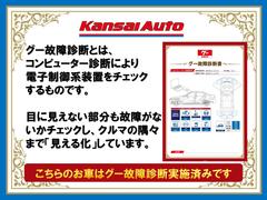 �����ξ���ǤȤϥ���ԥ塼�������Ǥˤ���Ż���������֤�����å������ΤǤ����ܤ˸����ʤ���ʬ��ξ㤬�ʤ��������å�������ޤζ����ޤǸ����벽���Ƥ��ޤ��� 6