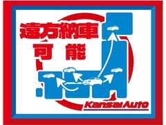 ¾�ܸ��Τ����ͤǤ�¿����ƹ����Ǥ���褦�˱���Ǽ�֤ˤ��б����Ƥ���ޤ�������������Τ��֤�����ޤ����餪���ڤˤ��䤤��碌������������Ǽ�֤⤪Ǥ���������� 3