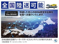 ����ɤ��ؤǤ�Φ����ǽ�Ǥ��������Τ����ͤ����¿���λٻ���ĺ���Ƥ���ޤ�������٥�����ơ�������ˤ��Ϥ�������ĺ���ޤ��������ͤ���Τ��䤤��碌���Ԥ����Ƥ���ޤ��� 7