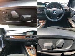 �ե���ȥѥ�����ȡ� 2