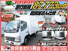 ����󥿡� �Х�����Х�ɸ����󥰥ܥǥ����У��ա��ѥ������ 0702161A30251117W001 2