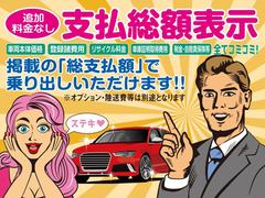 ���縩�ˤ�͢���֥ǥ����顼�򣳣�ǯ�ʾ屿�Ĥ��Ƥ����إΥ����륰�롼�ס٤ʤ�ǤϤΡ��¿������ʥХåƥ꡼���ʸ򴹤ʤɡˤˤƤ����ͤˤ�Ǽ�֤�����ĺ���ޤ��� 2