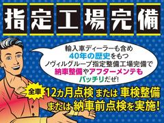 ���縩�ˤ�͢���֥ǥ����顼�򣳣�ǯ�ʾ屿�Ĥ��Ƥ����إΥ����륰�롼�ס٤ʤ�ǤϤΡ��¿������ʥХåƥ꡼���ʸ򴹤ʤɡˤˤƤ����ͤˤ�Ǽ�֤�����ĺ���ޤ��� 7