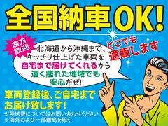 ���縩�ˤ�͢���֥ǥ����顼�򣳣�ǯ�ʾ屿�Ĥ��Ƥ����إΥ����륰�롼�ס٤ʤ�ǤϤΡ��¿������ʥХåƥ꡼���ʸ򴹤ʤɡˤˤƤ����ͤˤ�Ǽ�֤�����ĺ���ޤ��� 4