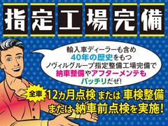 �и�˭���ʥᥫ�˥å��ˤ�������Ǥ��ּ��Τξ��֤Ϥ�����󡢾���Ÿ�����˼���ؾ��ʲ����󥿡��٤ˤ��⡦���������ɼ��ʾ��֤��᤭�夲�����֤��󶡽�����͡����Ĥ��Ƥ���ޤ��� 7