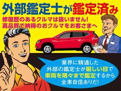�и�˭���ʥᥫ�˥å��ˤ�������Ǥ��ּ��Τξ��֤Ϥ�����󡢾���Ÿ�����˼���ؾ��ʲ����󥿡��٤ˤ��⡦���������ɼ��ʾ��֤��᤭�夲�����֤��󶡽�����͡����Ĥ��Ƥ���ޤ��� 5
