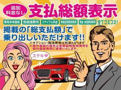 ���縩�ˤ�͢���֥ǥ����顼�򣳣�ǯ�ʾ屿�Ĥ��Ƥ����إΥ����륰�롼�ס٤ʤ�ǤϤΡ��¿������ʥХåƥ꡼���ʸ򴹤ʤɡˤˤƤ����ͤˤ�Ǽ�֤�����ĺ���ޤ��� 2