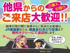 ���縩�ˤ�͢���֥ǥ����顼�򣳣�ǯ�ʾ屿�Ĥ��Ƥ����إΥ����륰�롼�ס٤ʤ�ǤϤΡ��¿������ʥХåƥ꡼���ʸ򴹤ʤɡˤˤƤ����ͤˤ�Ǽ�֤�����ĺ���ޤ��� 3