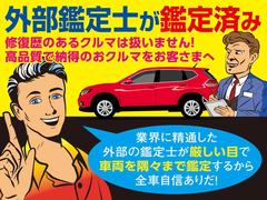 �и�˭���ʥᥫ�˥å��ˤ�������Ǥ��ּ��Τξ��֤Ϥ�����󡢾���Ÿ�����˼���ؾ��ʲ����󥿡��٤ˤ��⡦���������ɼ��ʾ��֤��᤭�夲�����֤��󶡽�����͡����Ĥ��Ƥ���ޤ��� 5